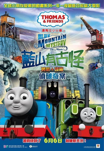 贝尔加莫大学学历认证